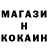 МДМА молли Centurion Fit