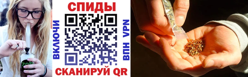 Купить где  Шенкурск  БУТИРАТ 99% 