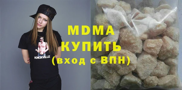 СК Бронницы