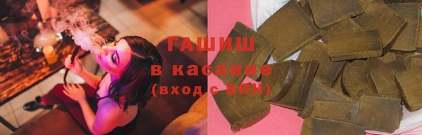 герыч Бородино