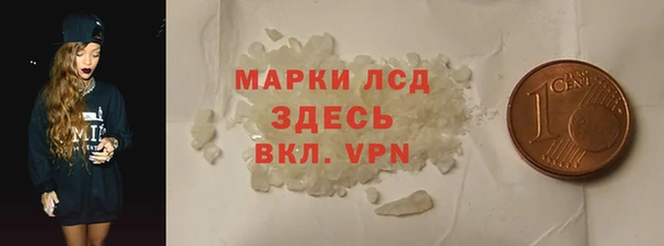 СК Бронницы