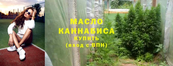 СК Бронницы